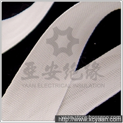 FREE SAMPLE polyester knitted tape